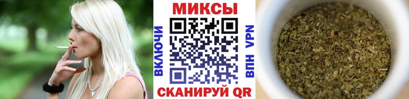 Купить  Конаково  Бутират BDO 