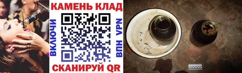 Гашиш гашик Конаково