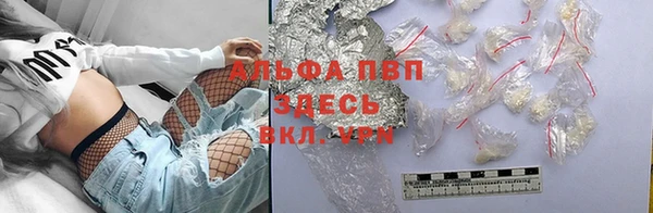 таблы Дмитровск