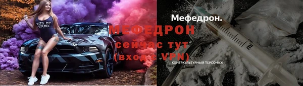 герыч Дмитриев