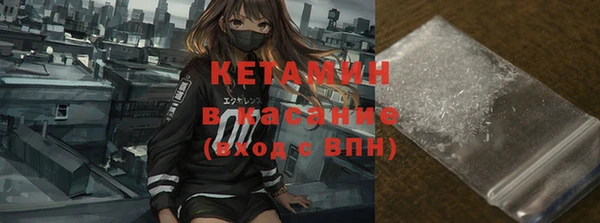 таблы Дмитровск