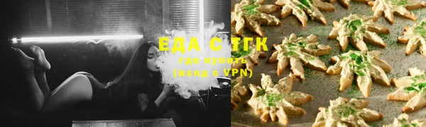 герыч Дмитриев