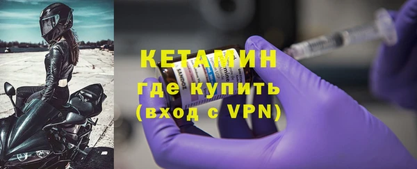 таблы Дмитровск