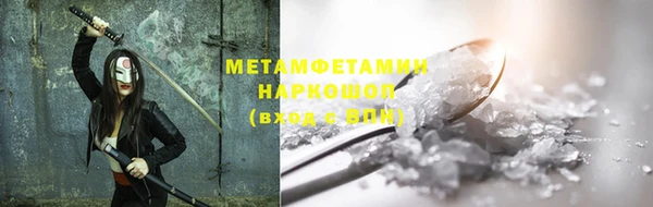 не бодяженный Дмитров