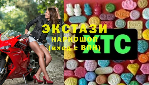 не бодяженный Дмитров