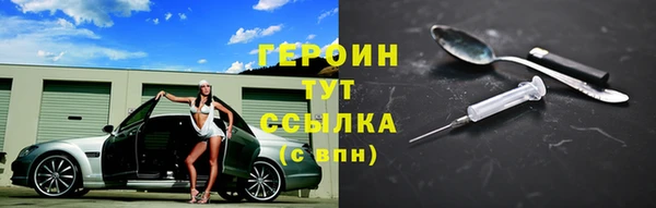 не бодяженный Дмитров
