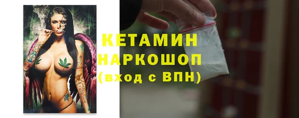 mdpv Гусев