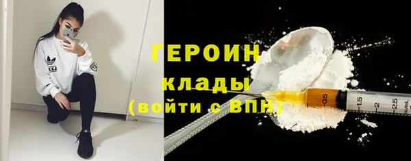 не бодяженный Дмитров
