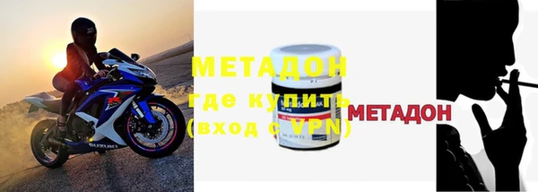 a pvp Гусь-Хрустальный