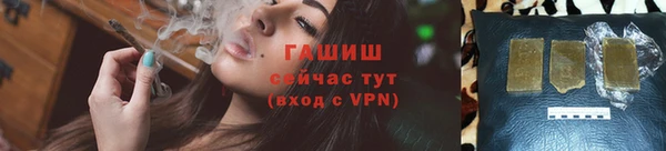не бодяженный Дмитров