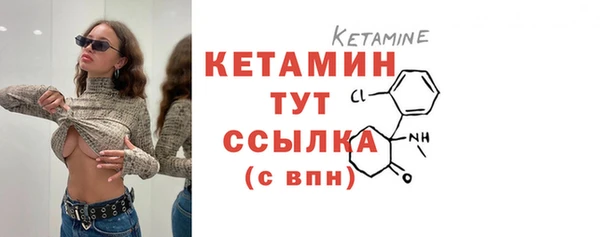 не бодяженный Дмитров