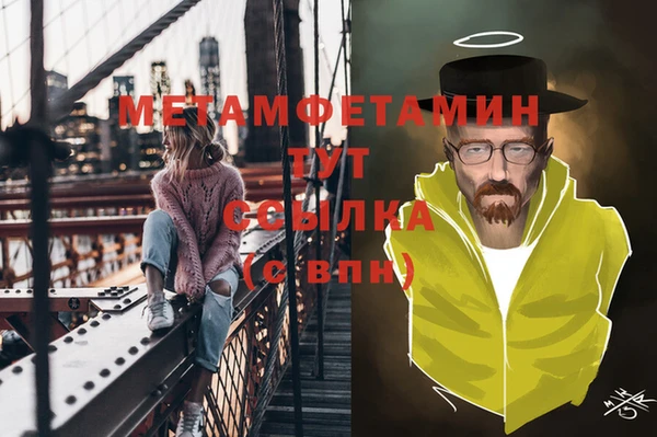 a pvp Гусь-Хрустальный