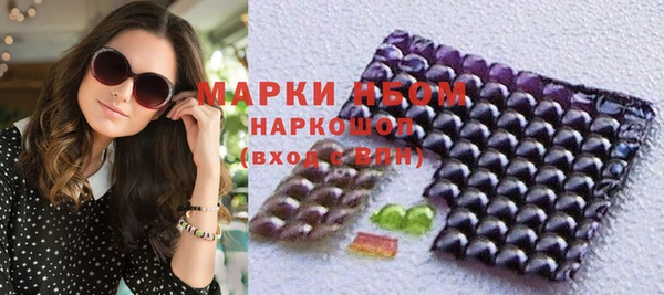 не бодяженный Дмитров