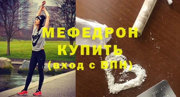герыч Дмитриев