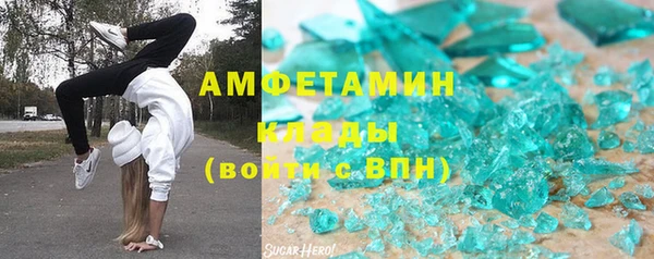 не бодяженный Дмитров