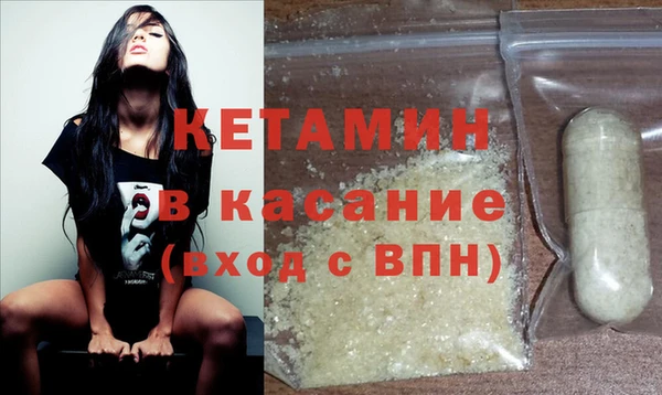 герыч Дмитриев