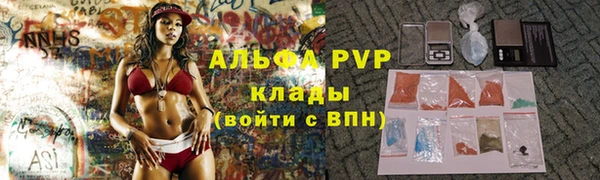 не бодяженный Дмитров