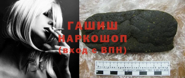 таблы Дмитровск