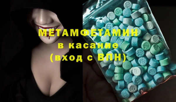 герыч Дмитриев