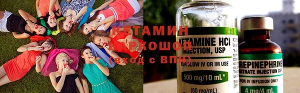 герыч Дмитриев