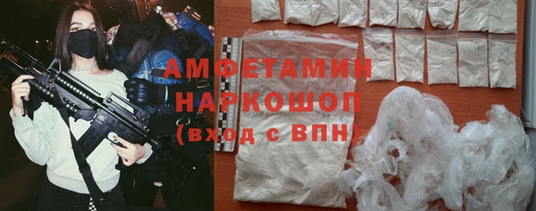 не бодяженный Дмитров