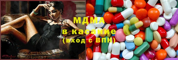 таблы Дмитровск