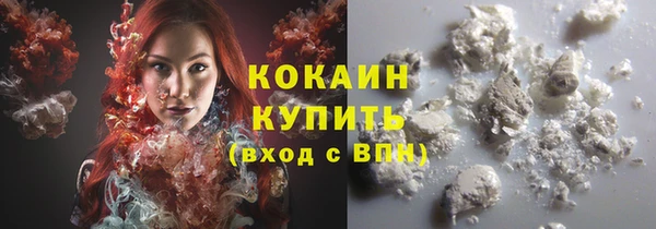 a pvp Гусь-Хрустальный