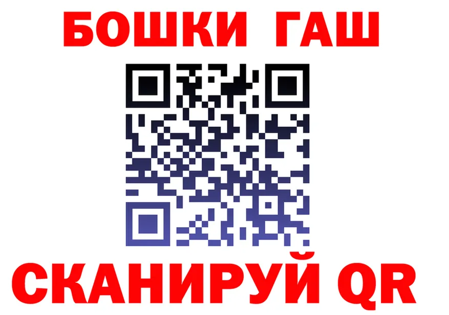 АМФ 97% сайт площадка MEGA Конаково