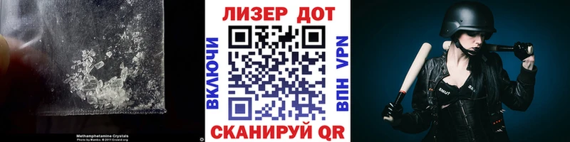 Лсд 25 экстази ecstasy  Купить закладки  Конаково 