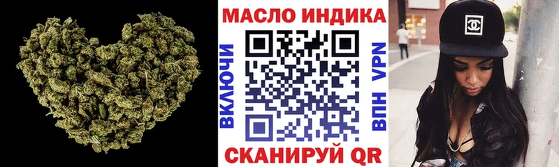 Купить  Конаково  ТГК вейп 